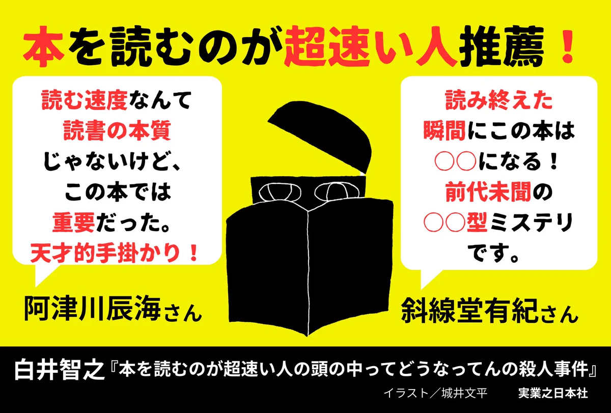 HMMibkOb0AA7-9a?format=webp&