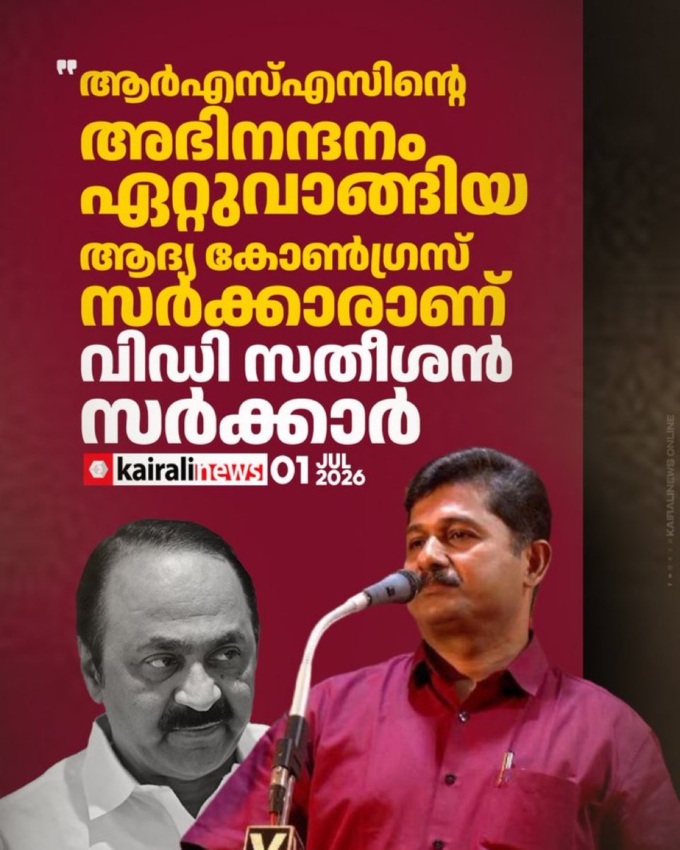 comradarjun's tweet photo. https://t.co/EHjXw7vBri