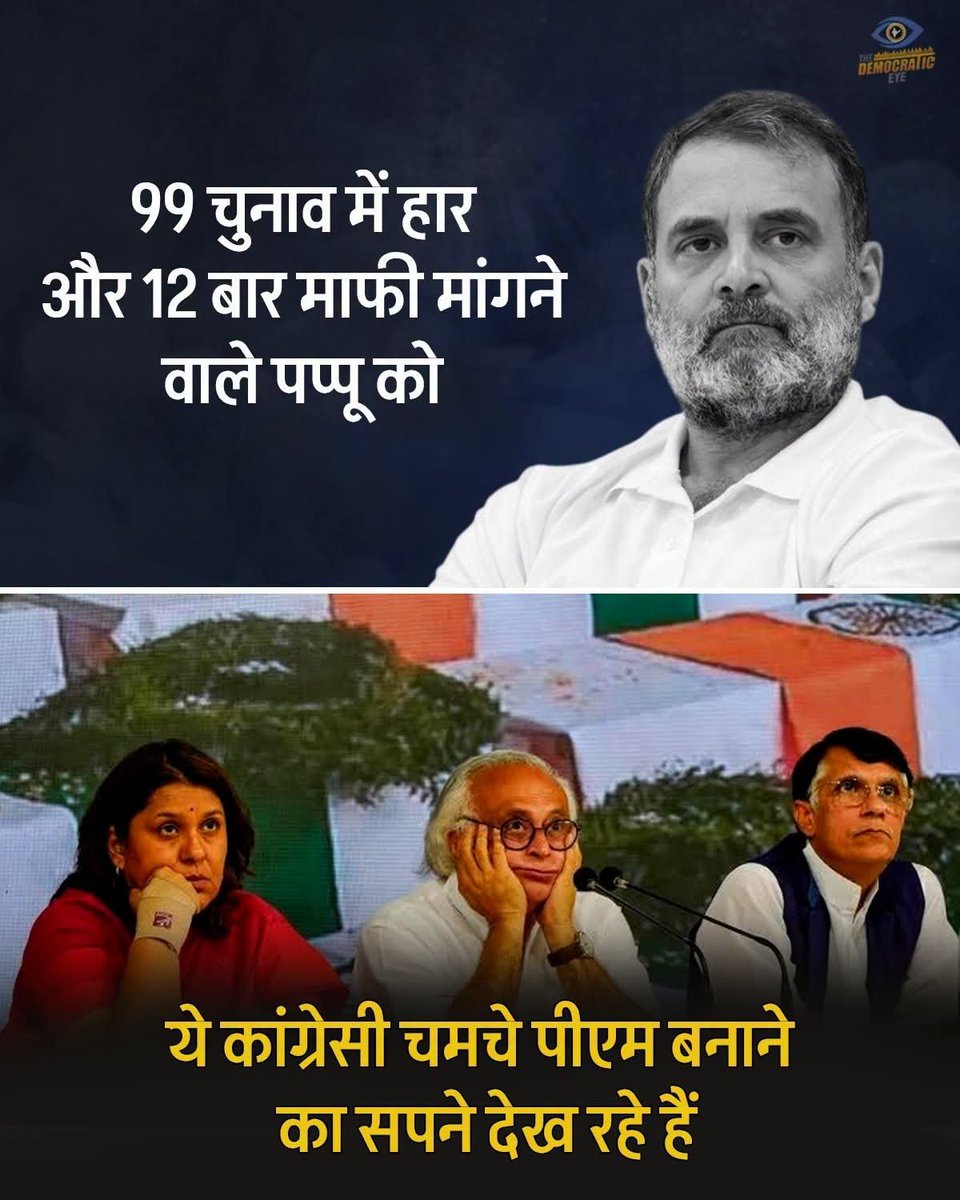 darshan0128's tweet photo. https://t.co/15CMQOQSiC