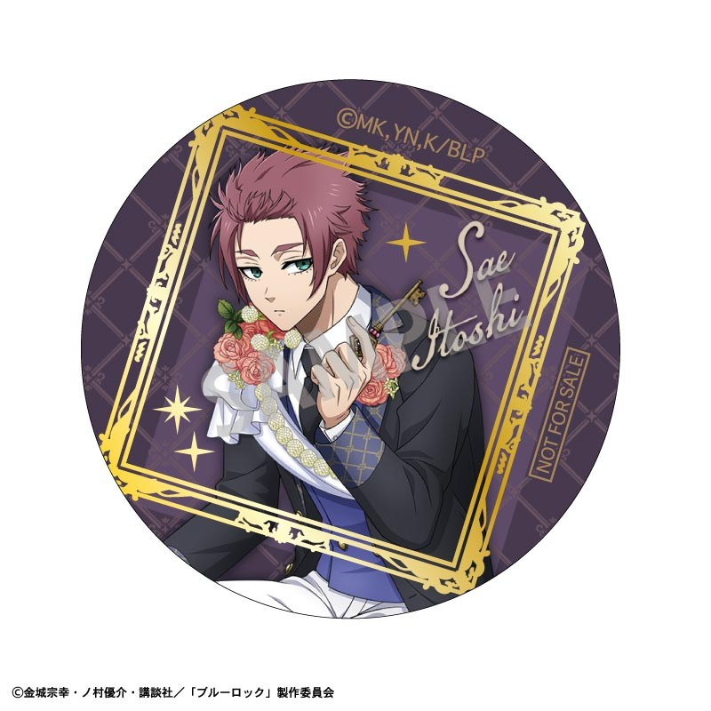 アニメイトオンラインで予約開始！＃PR ブルーロック Picharm