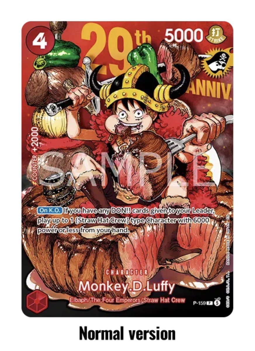 AndyCollectz's tweet photo. Official digital renders for the English OPTCG Premium Card Collection “29th Anniversary Edition” set!

MSRP $10

Early direct link:
https://t.co/EG9EzlAevR

Contents:
2 card types in total
• Normal version (The same bonus item that came with Weekly Shonen Jump Issue 33) ×4 
• Premium version (Featured special card finish) ×4

I’ll post reminders as it gets closer to drop #ad