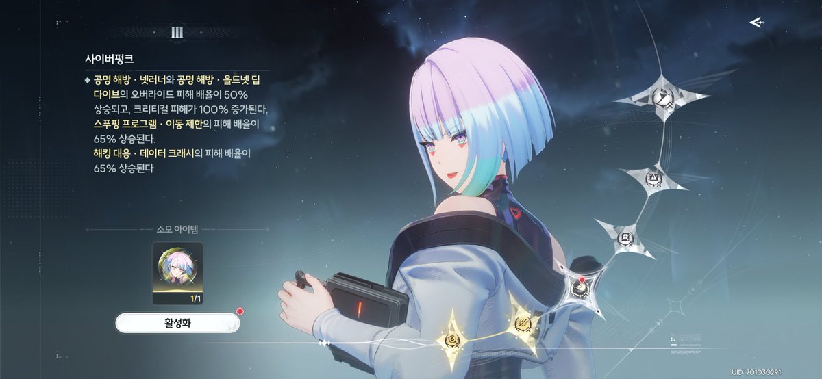 colo_nist's tweet photo. 미안하다...거지라서 풀돌 못해줘서... https://t.co/oegJNVt9C4