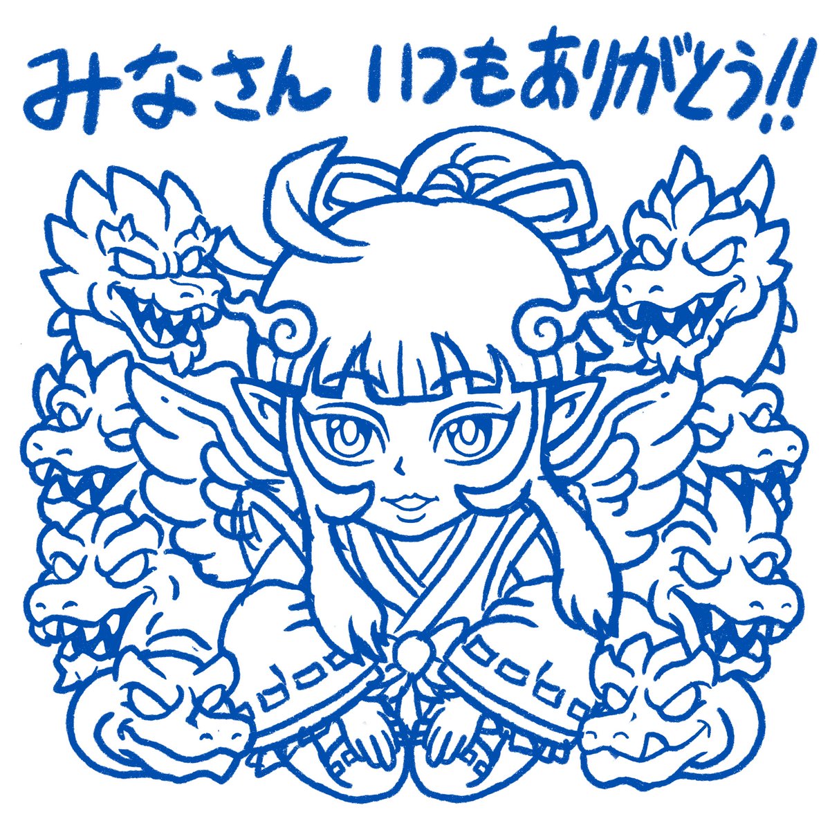 えび天🍤 (@ebisu10man) / Posts / X