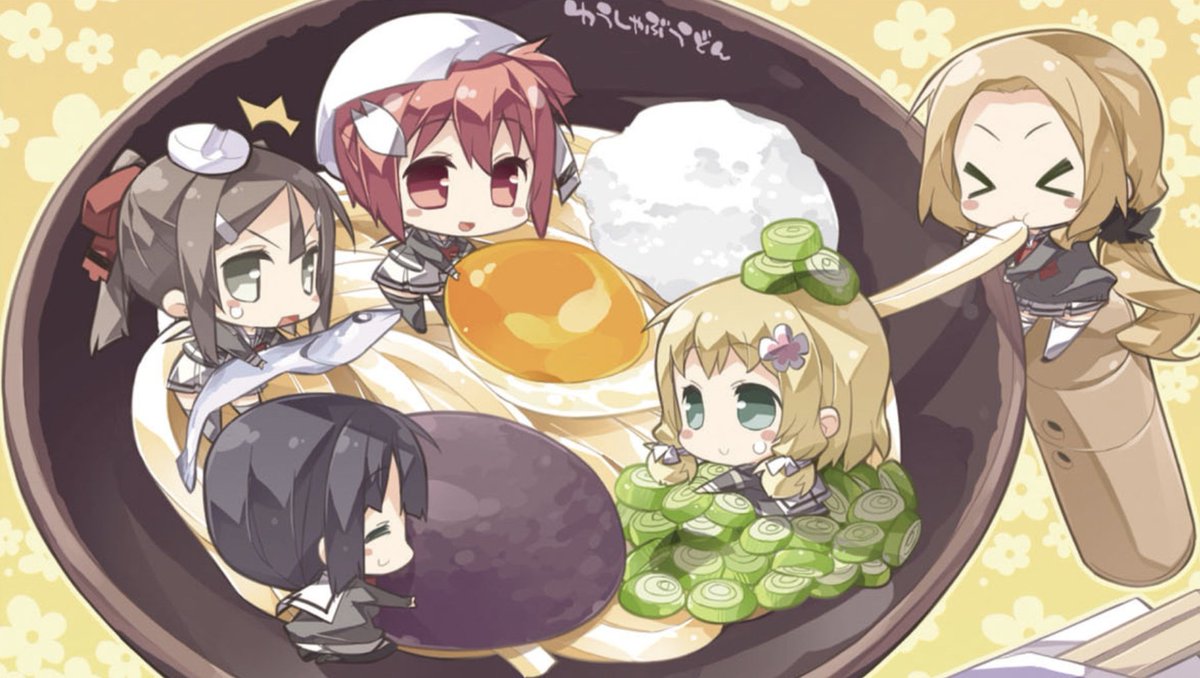 Topa_Topa_z's tweet photo. #うどんの日 https://t.co/UabpWGTmPG