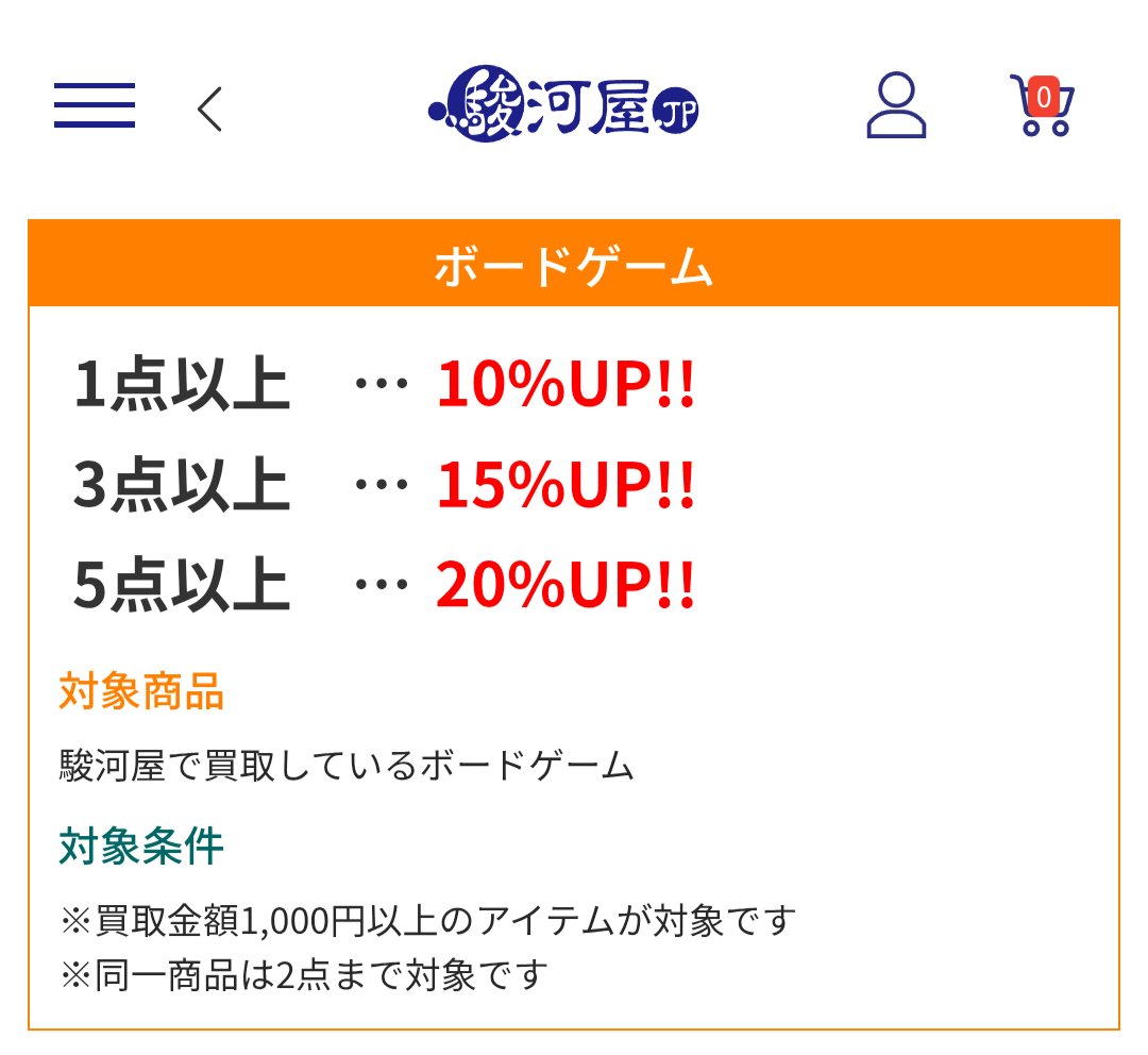 hirocean tweet media