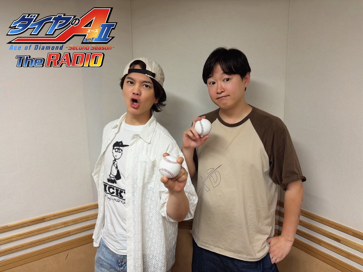 ダイヤのA The RADIO actⅡ 』第6回 お聴きいただきありがとうご