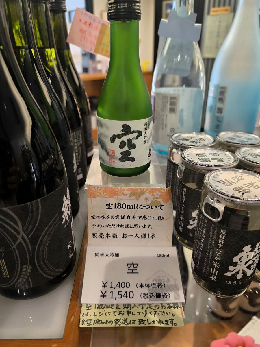 onyvzz's tweet photo. なんかK66ざんねんすぎる…😭なんで監督…声優さんも変わってしまうしもうさ… https://t.co/gcBlLrk9tX