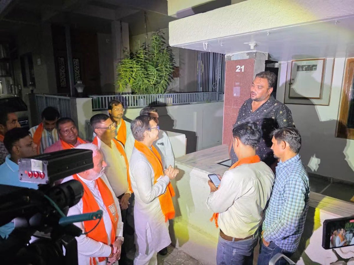 PrerakshahBJP's tweet photo. (2/3) https://t.co/EVTcEYkx0Z