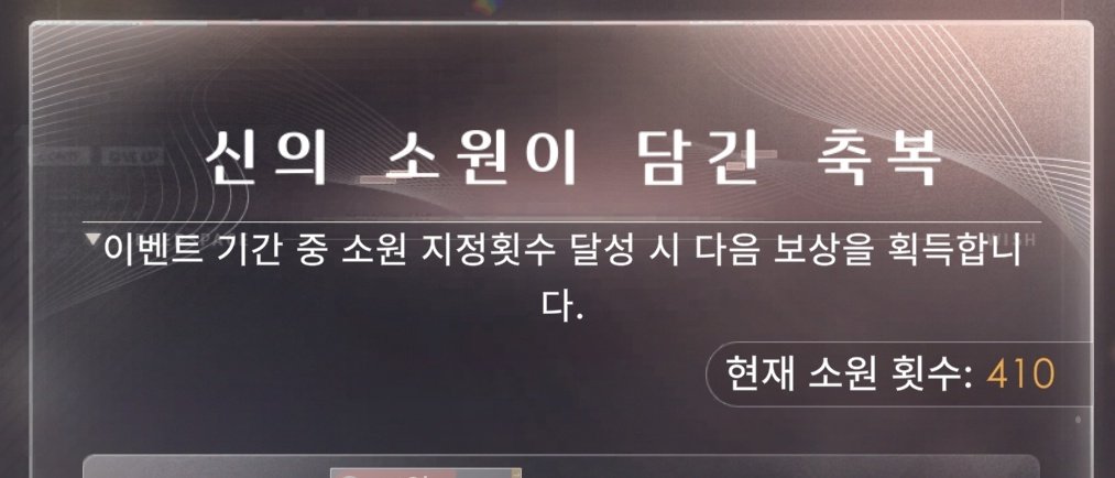 윤 tweet media
