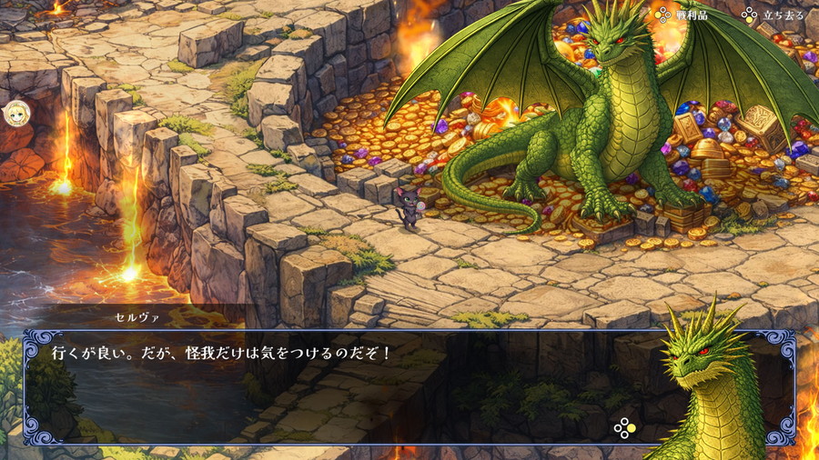 gamebiznews's tweet photo. ルナのしっぽクリエイティブ、巨大化と小人化を駆使して戦うサバイバー系ローグライト『ルナドラ』Switch2向けに配信開始

https://t.co/HajFepay0O 

#ルナドラ https://t.co/5CvdD4M5EF
