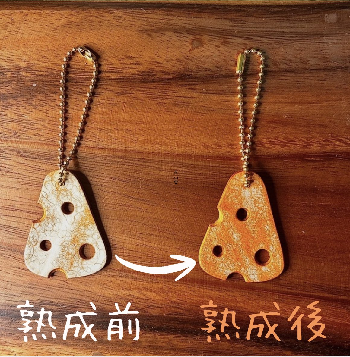 tete_amamitsuki's tweet photo. 【Ｊ-９７】
ブース番号決まりました🧀
今回はHMJ用にマルゴーフォグを使用した限定革チーズです🧀
画像を見ていただければわかると思いますが、めちゃくちゃ熟成します🧀

△チャーム　¥1500
⬜︎チャーム　¥2000

それぞれ50個、計100個販売します🧀

 #handmadeinjapanfes https://t.co/Vwx5nky0mp