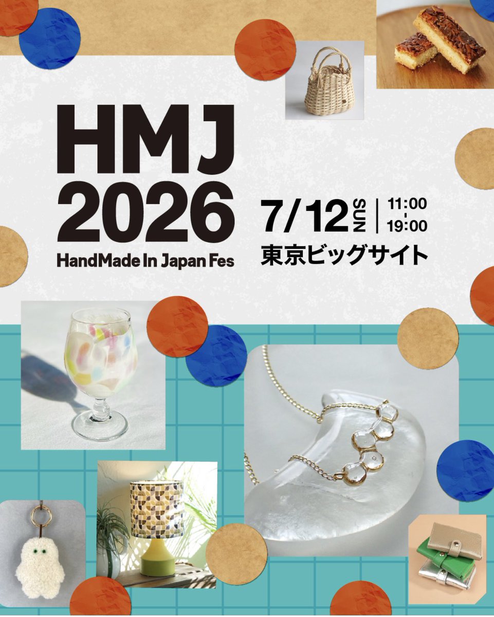 tete_amamitsuki's tweet photo. 【Ｊ-９７】
ブース番号決まりました🧀
今回はHMJ用にマルゴーフォグを使用した限定革チーズです🧀
画像を見ていただければわかると思いますが、めちゃくちゃ熟成します🧀

△チャーム　¥1500
⬜︎チャーム　¥2000

それぞれ50個、計100個販売します🧀

 #handmadeinjapanfes https://t.co/Vwx5nky0mp