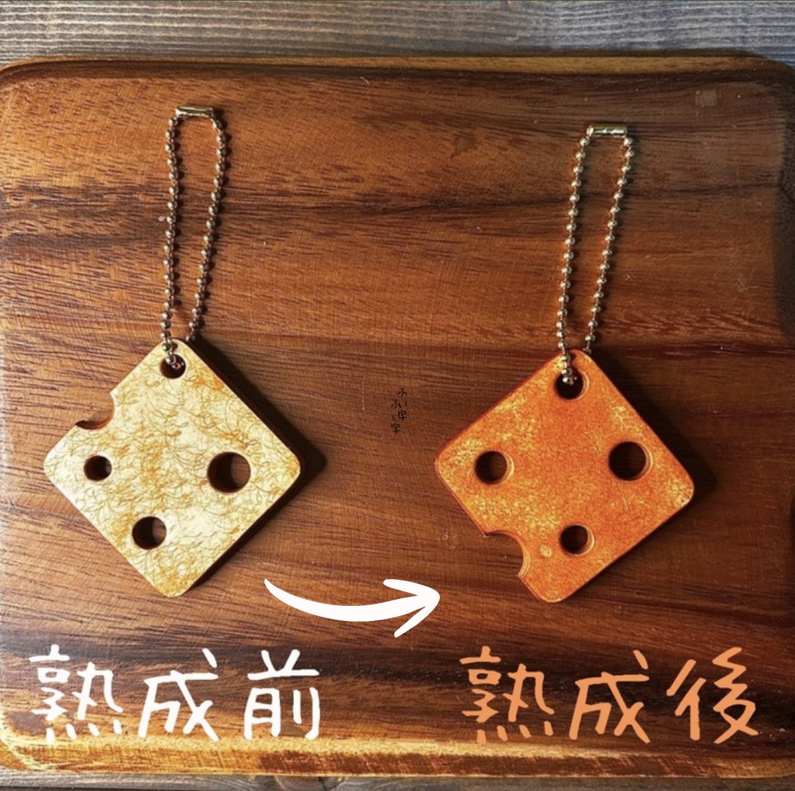 tete_amamitsuki's tweet photo. 【Ｊ-９７】
ブース番号決まりました🧀
今回はHMJ用にマルゴーフォグを使用した限定革チーズです🧀
画像を見ていただければわかると思いますが、めちゃくちゃ熟成します🧀

△チャーム　¥1500
⬜︎チャーム　¥2000

それぞれ50個、計100個販売します🧀

 #handmadeinjapanfes https://t.co/Vwx5nky0mp