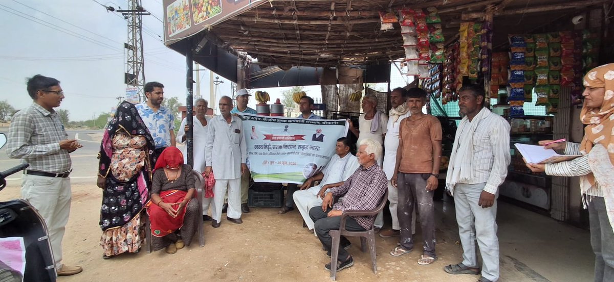 CiahIcar's tweet photo. Organized "Khet Bachao Abhiyan" at Norangdesar Village, Bikaner on 24.06.2026
Team: Dr. B.R. Choudhary, Dr. R.P. Meena, Dr. L.P. Yadav, Dr. Roop Chand Balai
#ICAR #CIAH @icarindia #KhetBachaoAbhiyan @AgriGoI https://t.co/E4Ym7Uaezz