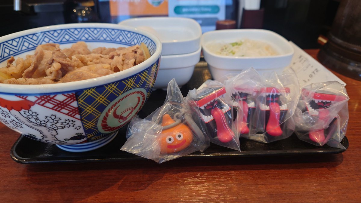 RulyuRunehawke's tweet photo. ５食目🐮
うん、知ってた！！ https://t.co/EB7dp8utUr