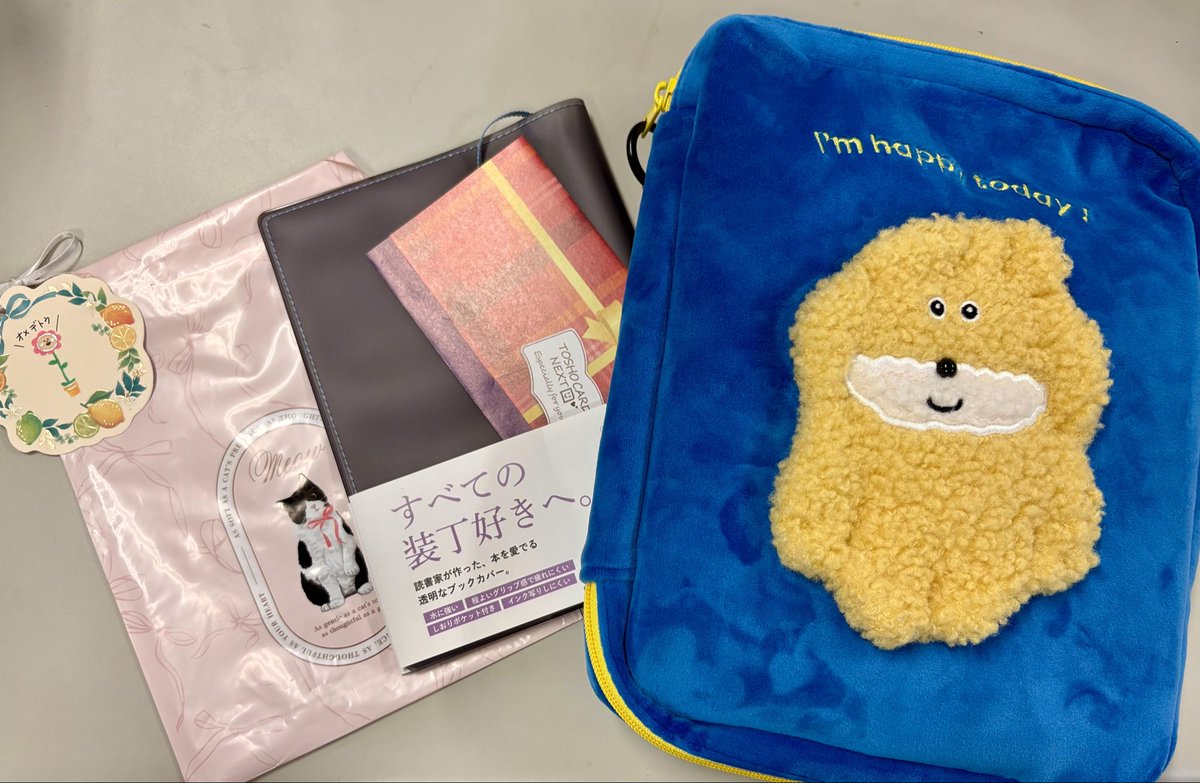 tomo_chi327's tweet photo. 妹からちょっと早めの誕生日プレゼントを貰いました🎁
ぽっこしのケースめっちゃ可愛い🫶 https://t.co/hVnzyKDggj