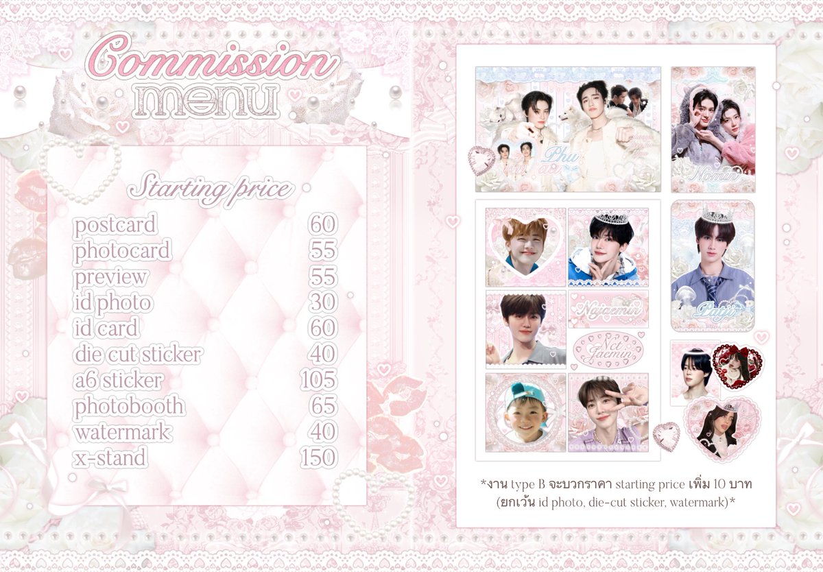 H7acinth's tweet photo. ★ིྀ˳ o𝓅𝑒𝓃 𝒸omꩇis𝓈io𝓃 🪽(รีทวิตลด 5%)

ตัวอย่างเพิ่มเติมที่ลิ้งค์ตรงไบโอ🤍🤍 รับงานเร่ง
💌 สอบถามเพิ่มเติม dm ได้เลยนะคะ

 𝜗𝜚 #รับออกเเบบ #รับออกแบบgiveaway #รับออกแบบของแจก https://t.co/sDYXuTSnsZ