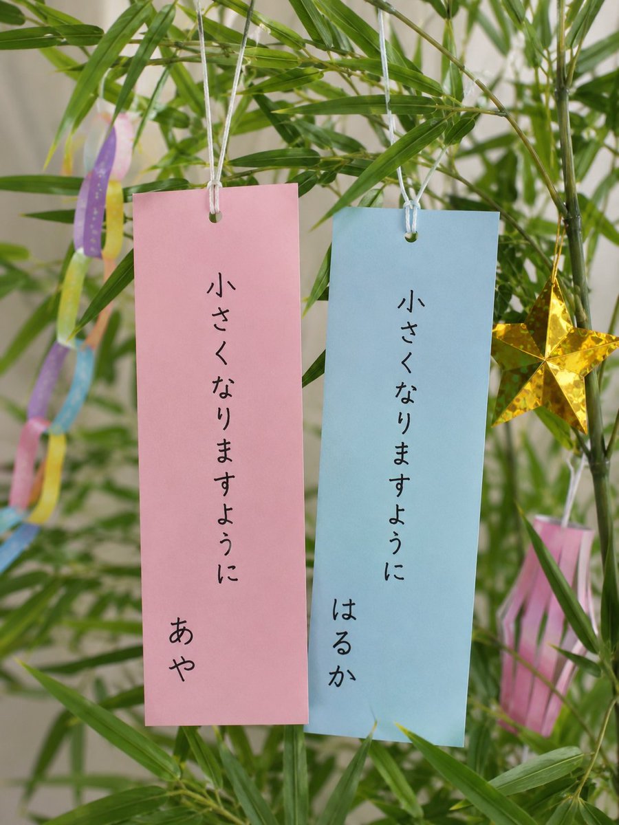 E12Aya's tweet photo. @ykim000999 https://t.co/ewQRVgogUm