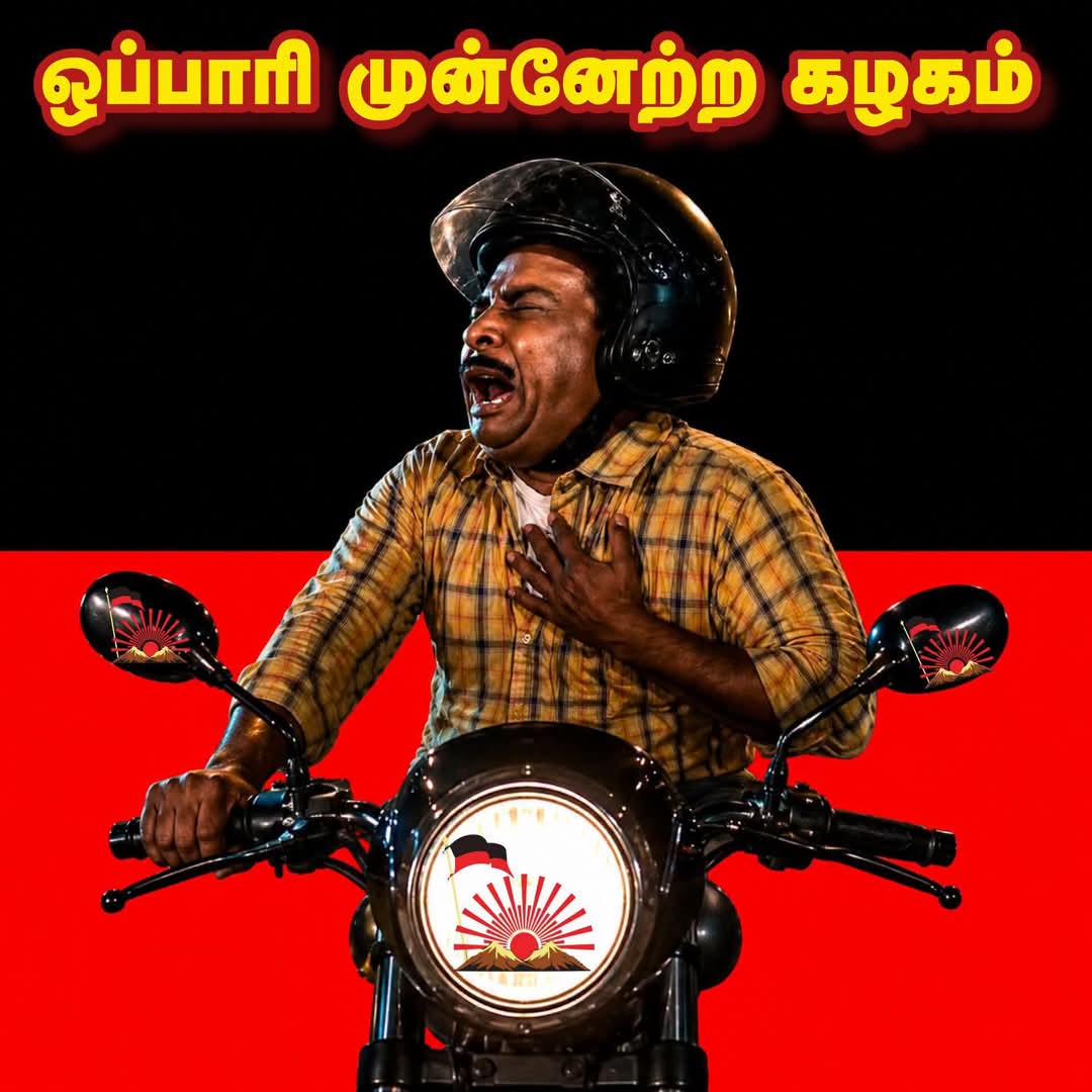 msd795's tweet photo. @SiluvaM_ https://t.co/80nK6DSHeS