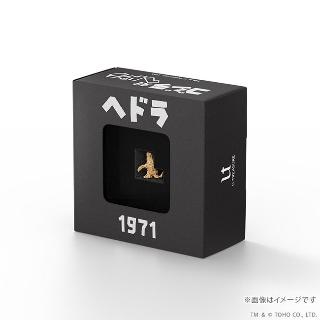 本日予約開始！ ／ 【世界限定 100体】 1971年公開の映画『ゴジラ対