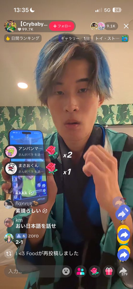 ktfrontalekop's tweet photo. もう2度とこいつはサッカーに関わらないでくれ
不快 https://t.co/omG06HmEiB