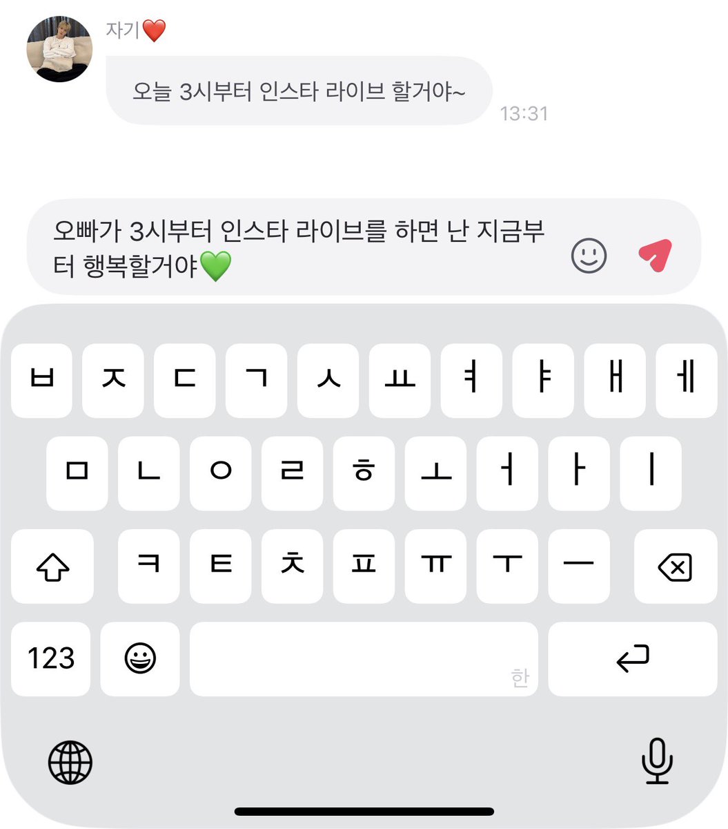 thru_jj's tweet photo. ~대기 타는 중~

#김재중 #KIMJAEJOONG #ジェジュン
#金在中 @bornfreeonekiss https://t.co/5CquuQqA6q