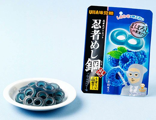 snacks_republic's tweet photo. 📰Article✨

【Hard Gummy】Tough, Delicious, and Blue! New "Ninja Meshi Hagane: Blue Raspberry" Debuts!

https://t.co/43NxpCqeqG https://t.co/xqx1l73taA