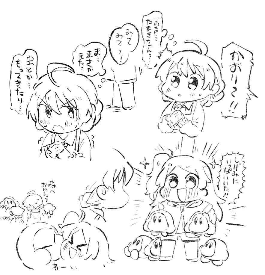 nge_illust's tweet photo. https://t.co/93tZGuaoqz