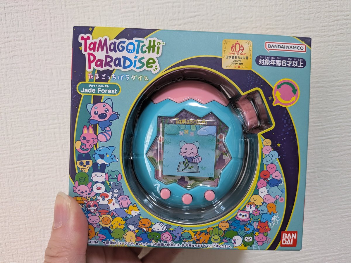 _O8_24_'s tweet photo. とうとうコレに手を出したんだけど、
まんまとハマってしまった🤣🤣

じゃん！のキーホルダーこれにつけたら
だいぶやばいよね？？痛いよね？？
持ち歩くのちょっとハズイかぁぁぁ、、、 https://t.co/6SD9Ffr3K2