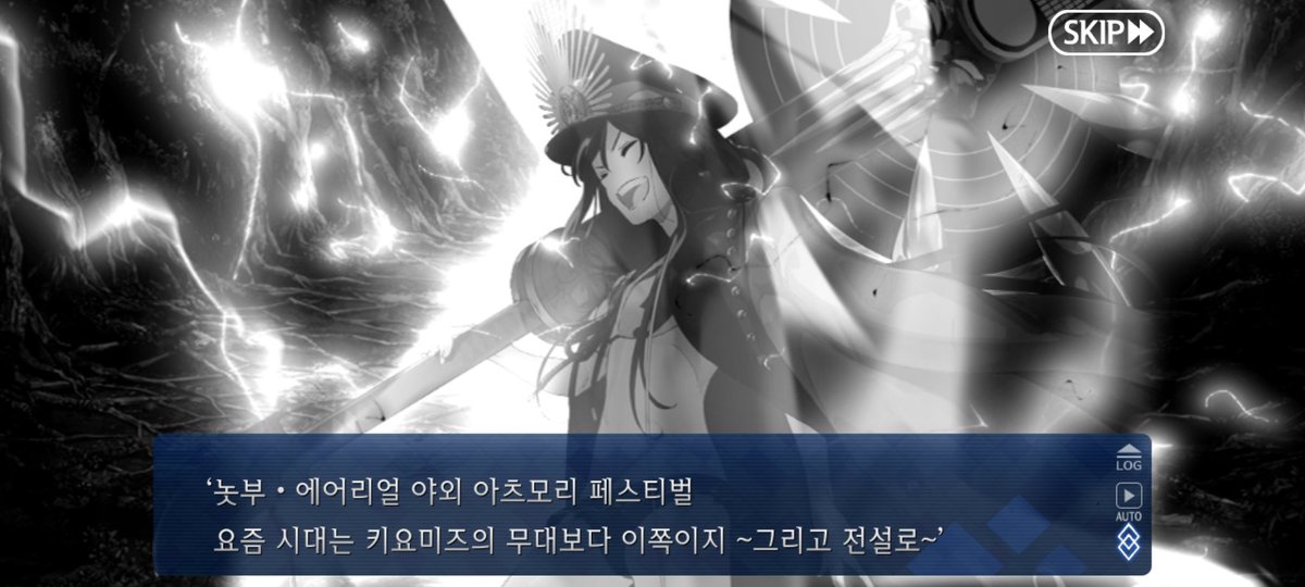 Shobu_master's tweet photo. 난 진심 이런 대사 쓰는것도 재능이라 생각해서 진짜 ㅈㄴ 부러움 https://t.co/DHkiRmM47X