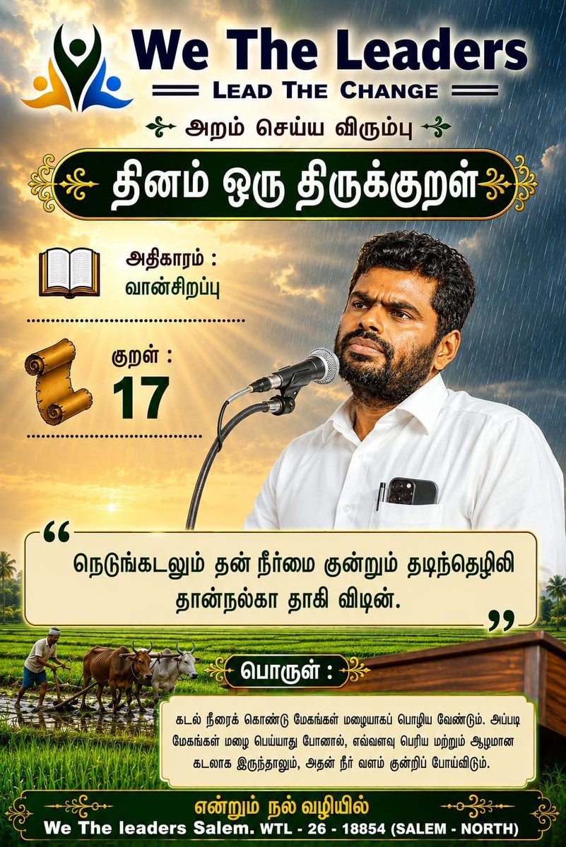 vasu272756's tweet photo. https://t.co/iAA20rJqP2