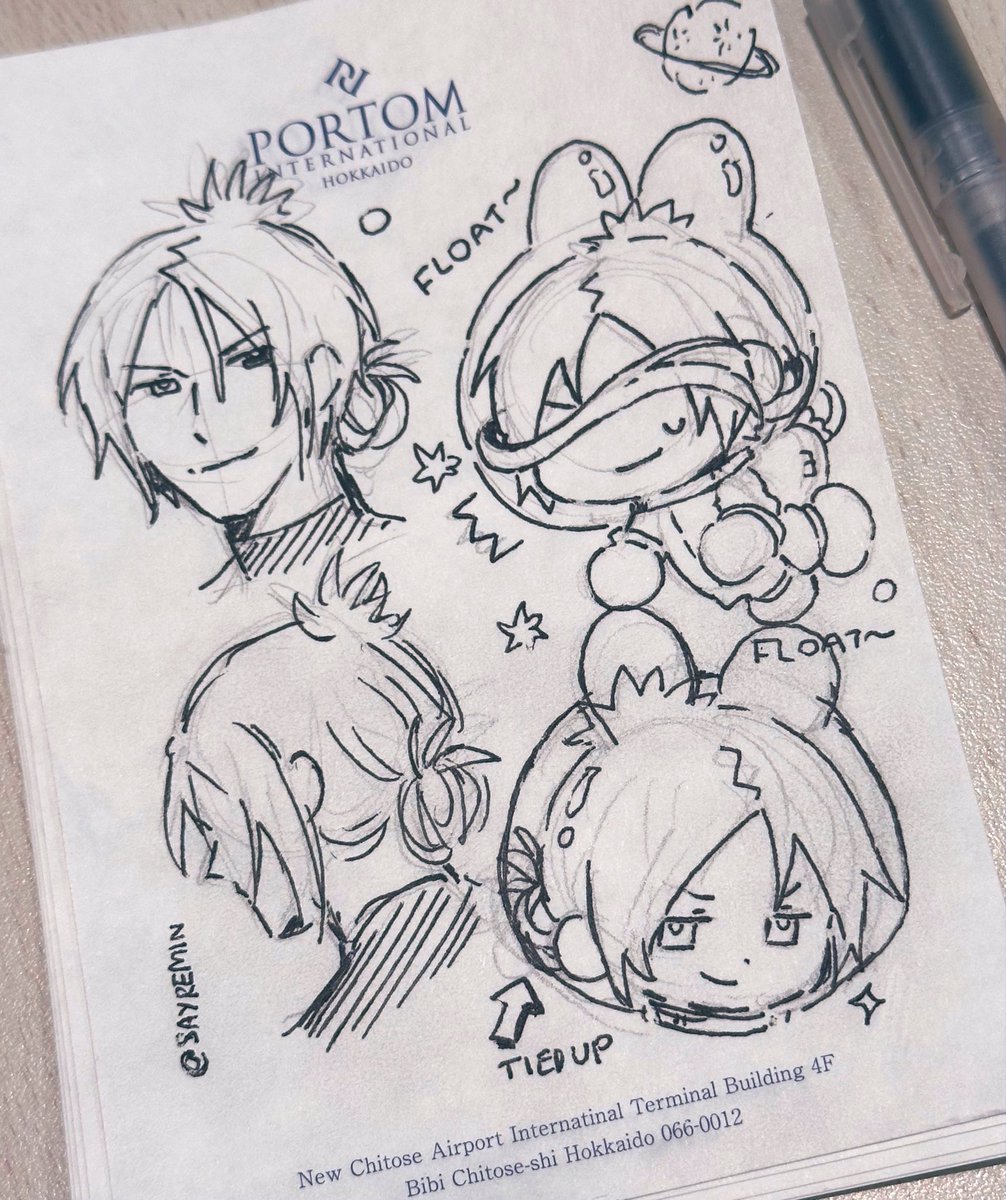 doitformymain's tweet photo. I was wondering about his hair 🤔🪐💫 https://t.co/gqbBysL8P4