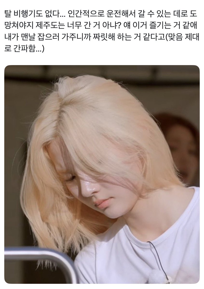 gu1ttug1's tweet photo. 우앤주 https://t.co/ZDbyHdihYV