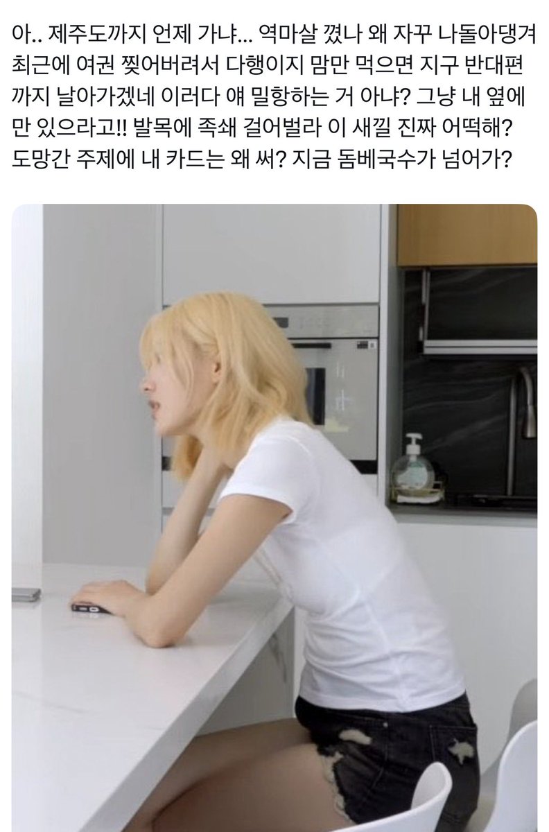 gu1ttug1's tweet photo. 우앤주 https://t.co/ZDbyHdihYV