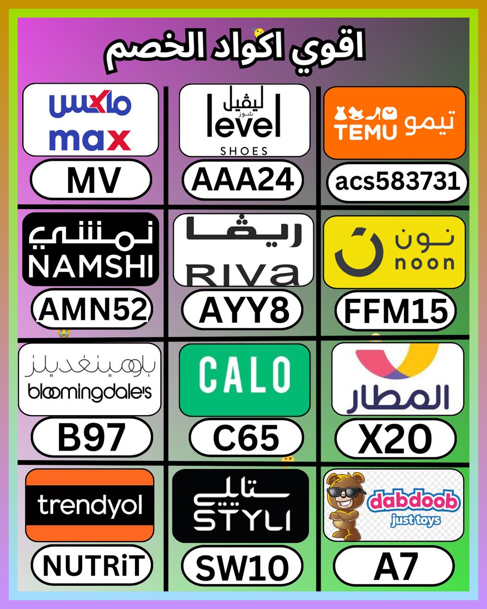 ∞ tweet media