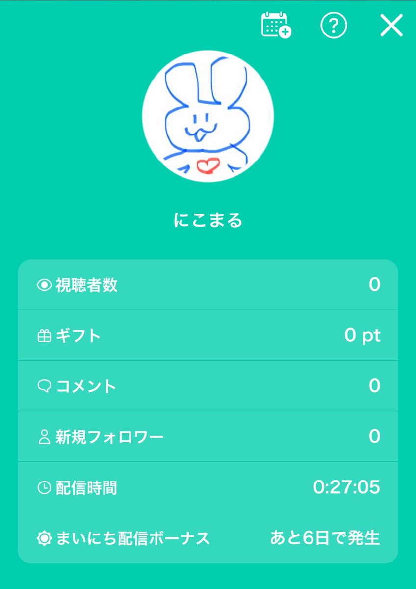 ncmr_power's tweet photo. 明るい曲が歌えるように普段から声明るくするの意識してるんだけど気を抜くとダメだ🫠（笑）

#VTuber
#トピア https://t.co/JP8NAaXNZU