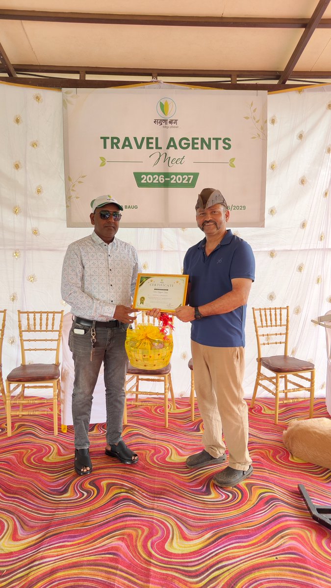 Saguna_Baug's tweet photo. 🏅 Certificate of Appreciation – Mr. Abhijeet Takle, Karnala Holidays
We are delighted to present this Certificate of Appreciation to Green Escape Tours in recognition of their valuable partnership and continued support.

#SagunaBaug #TravelPartners #CertificateOfAppreciation https://t.co/pNaNCZ7i8f