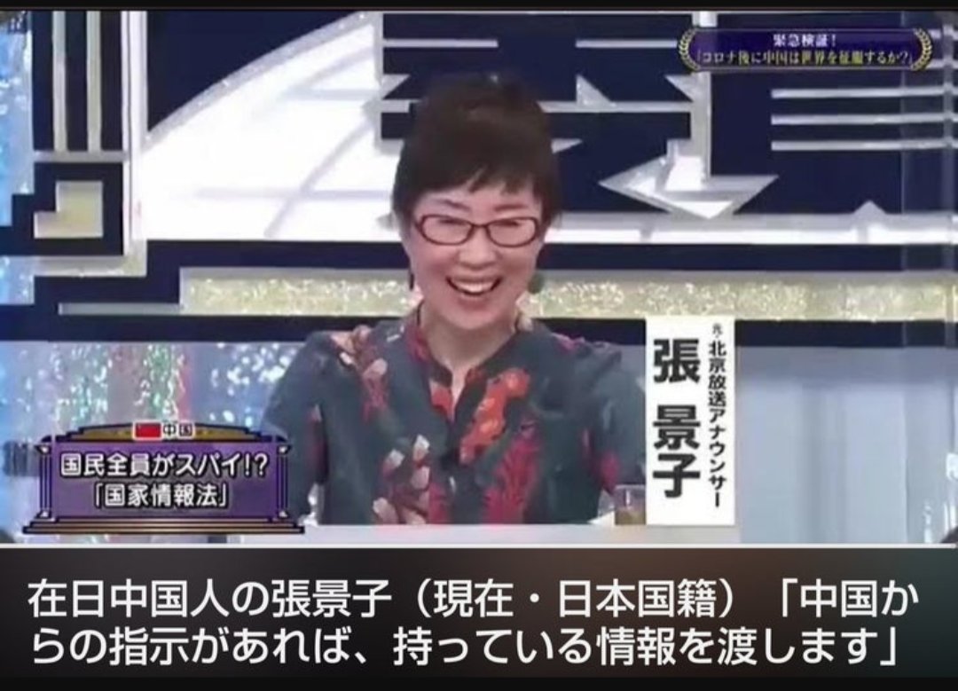 fujikawakoutou's tweet photo. 犯罪者と、共犯者な。

※不法滞在は犯罪です！

【東京新聞】非正規滞在で困窮する外国人と支援団体が会見「わたしたちは犯罪者ではない」

#移民政策に反対します 
#移民政策の抜本的見直し 
#移民との共生で成功した国はない https://t.co/7xEoEtk9jc
