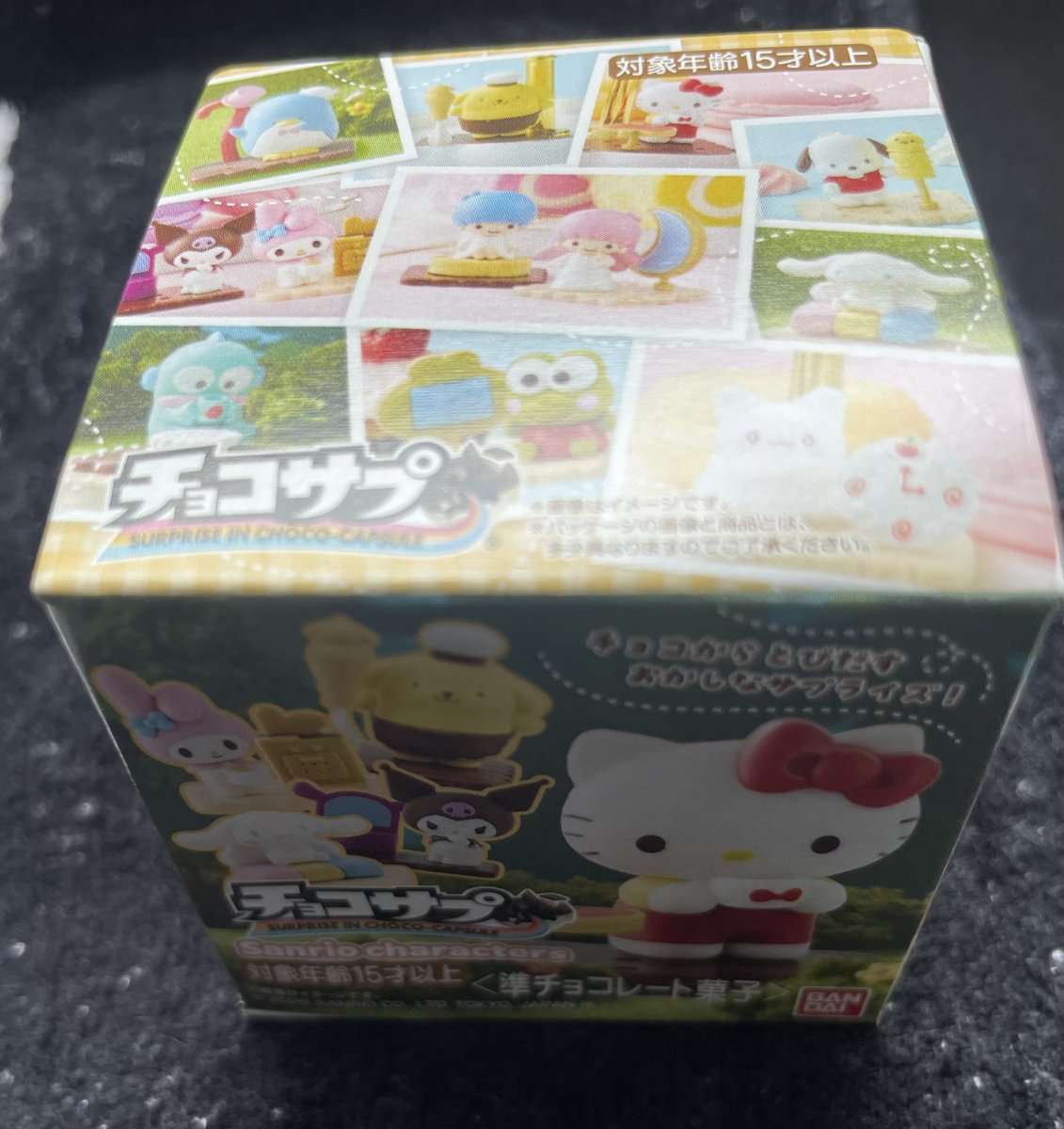 shinapup's tweet photo. サンリオの食玩に手が伸びる重症です🫶
あのチョコ苦手だから割ったら結果みたい人🙋‍♂️シナモン…来るか！？
なんと！先週はララちゃん、今週はキキくんでした https://t.co/lpxq0uQlfw