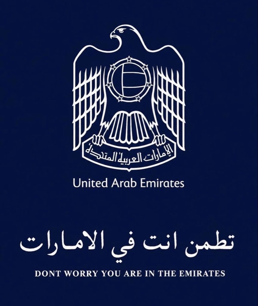 amna_alhammadii's tweet photo. #الامارات https://t.co/KGFSkqbsl4