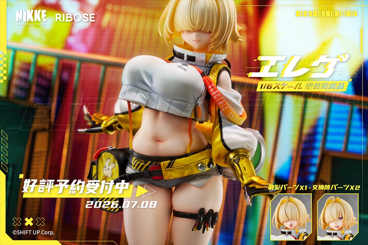 RIBOSE_JP's tweet photo. 「新商品案内②」 
商品名：勝利の女神：NIKKE エレグ
価格：26,800円(税抜) 
出荷時期：2027年4月 
仕様：1/6スケール・PVC&amp;ABS塗装完成品・専用アクリルスダンド台座付・全高約265mm ・交換顔パーツ×2 前髪パーツ×1
原型：ミロ
彩色：异次元介质
©SHIFT UP Corp.

#勝利の女神：NIKKE https://t.co/UqfUBR7min