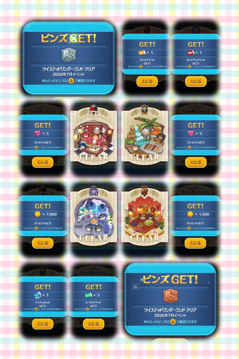koutarobe_'s tweet photo. 9日まで(ま･ω･つ)

１１，５００メダル🏅

༼ ੭ ◕ﾉ⚇ﾉ◕༽੭
あんがとな〜い🐗 https://t.co/w2NVGxaRd3
