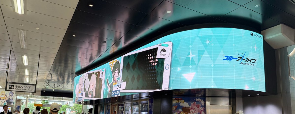 belc_marron's tweet photo. ログボ回収 https://t.co/kyn4NXnPyj