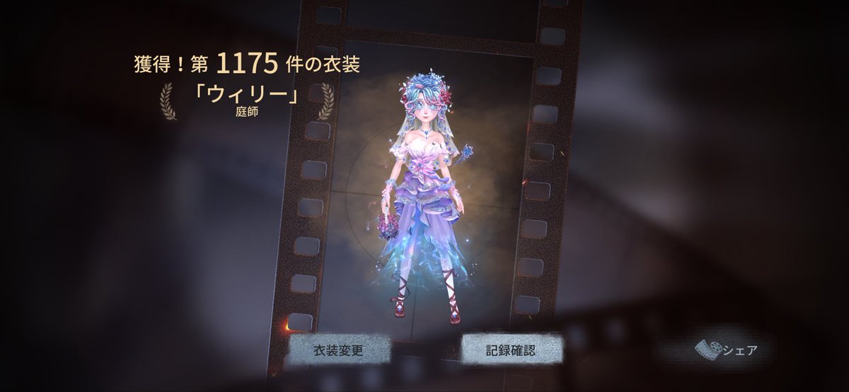 b_dmoi's tweet photo. げきかわいい
ちなみにアイコンとるのに58連しなきゃいけないんですけど、とらないのはさすがにやばいか https://t.co/YTEs8yCmKJ