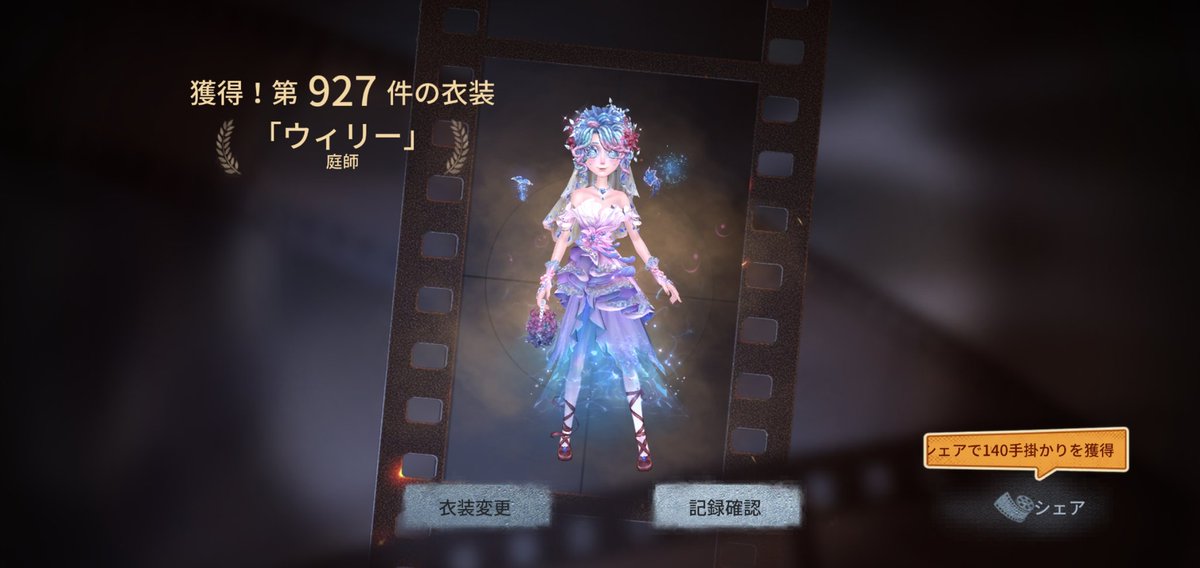 noukinchase's tweet photo. エマち愛 https://t.co/PVTQcj0ZbP