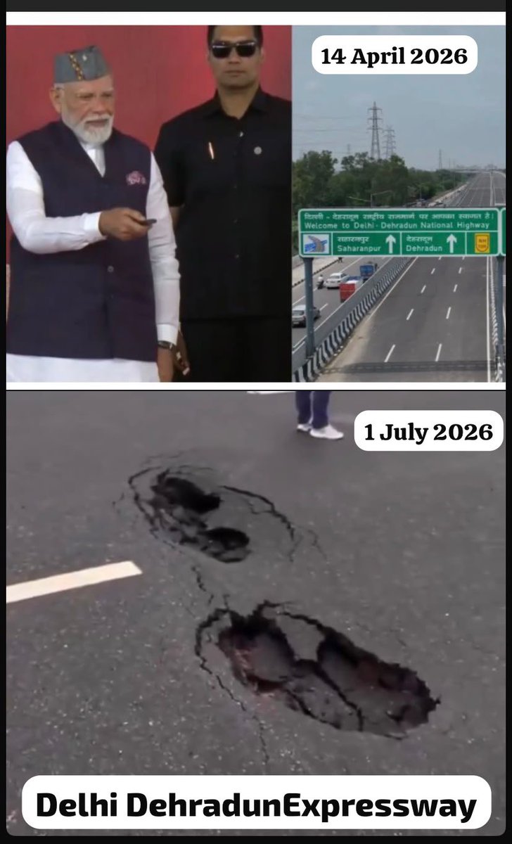 SupriyaShrinate's tweet photo. 12,000 करोड़ रुपए के बने दिल्ली - देहरादून एक्सप्रेसवे का उद्घाटन महामानव ने अभी 14 अप्रैल को ही किया था 

पहली बारिश नहीं झेल पा रहा है 

यह भ्रष्टाचार नहीं है तो और क्या है? https://t.co/mJcnGpTvr9