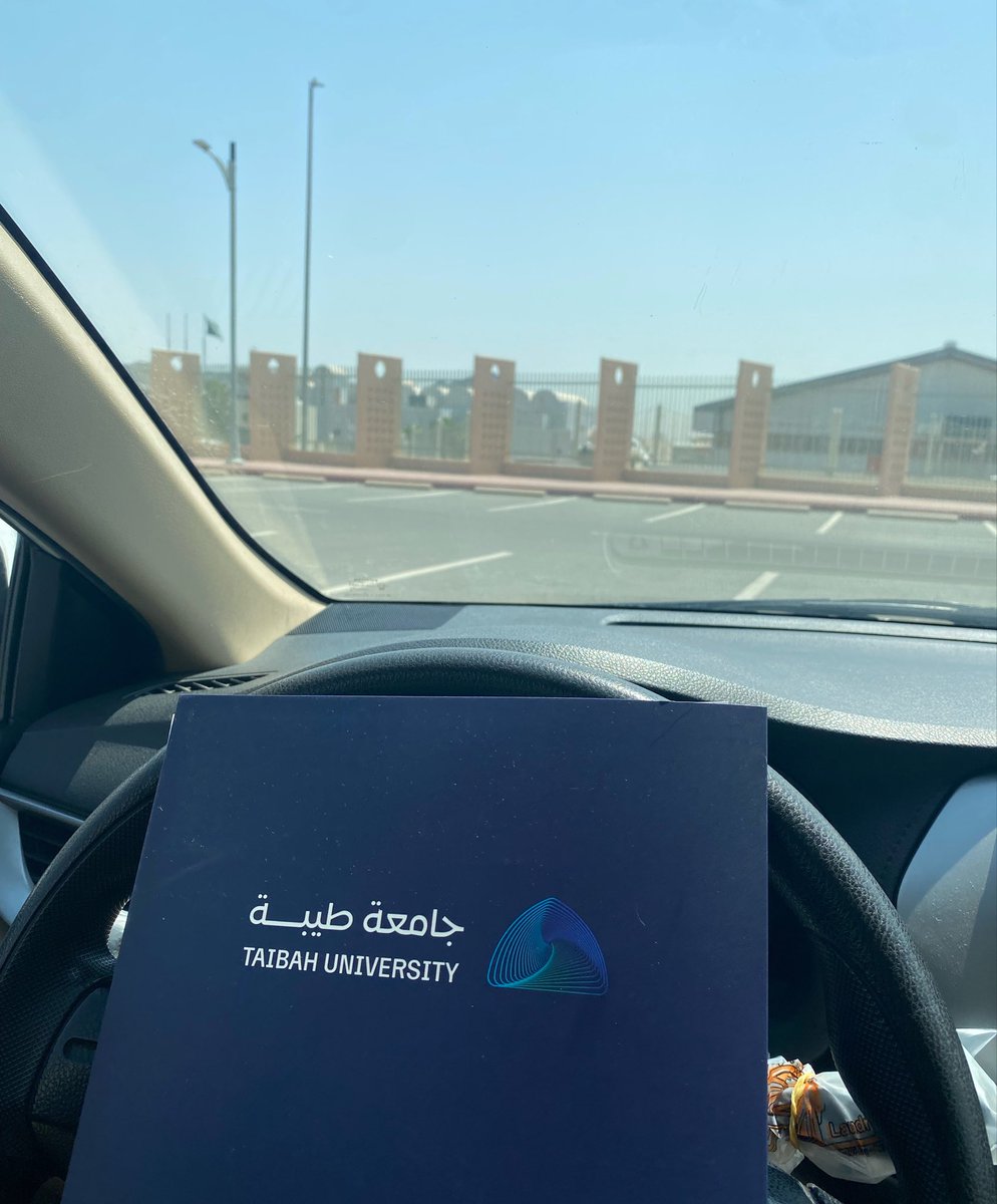 شهد 🧶🌱 tweet media