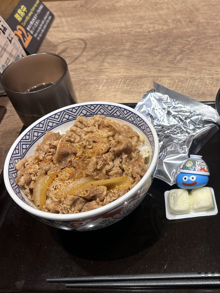 do9roman's tweet photo. 無事に #どんぶりスライム さんを
お迎えすることが出来ました🙂‍↕️

#吉野家ドラクエウォーク
#ドラクエウォーク https://t.co/Dvr7IDx2AE