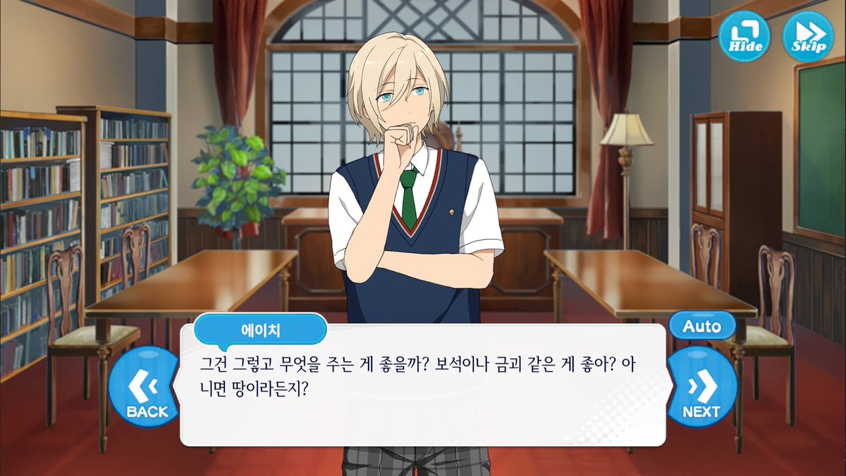 B3RlIB's tweet photo. 나도 받고 싶다
어떻게 프로듀서 찬스로 안 되냐 https://t.co/ba7isZcjMo