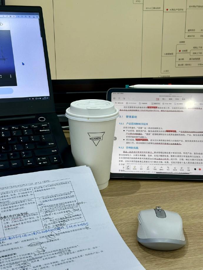 8Z9Io0v53l9Bv7z's tweet photo. Another productive day at the office—crushed the team project draft and grabbed a warm latte on the way out. Small wins hit different! https://t.co/mTyFeZOgcg